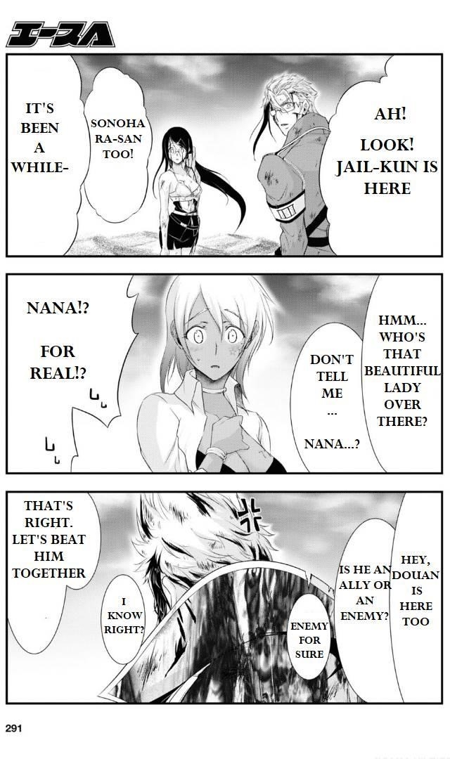Plunderer Chapter 76 - Page 8
