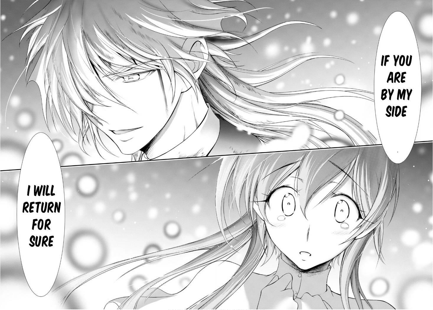 Plunderer Chapter 77 - Page 14