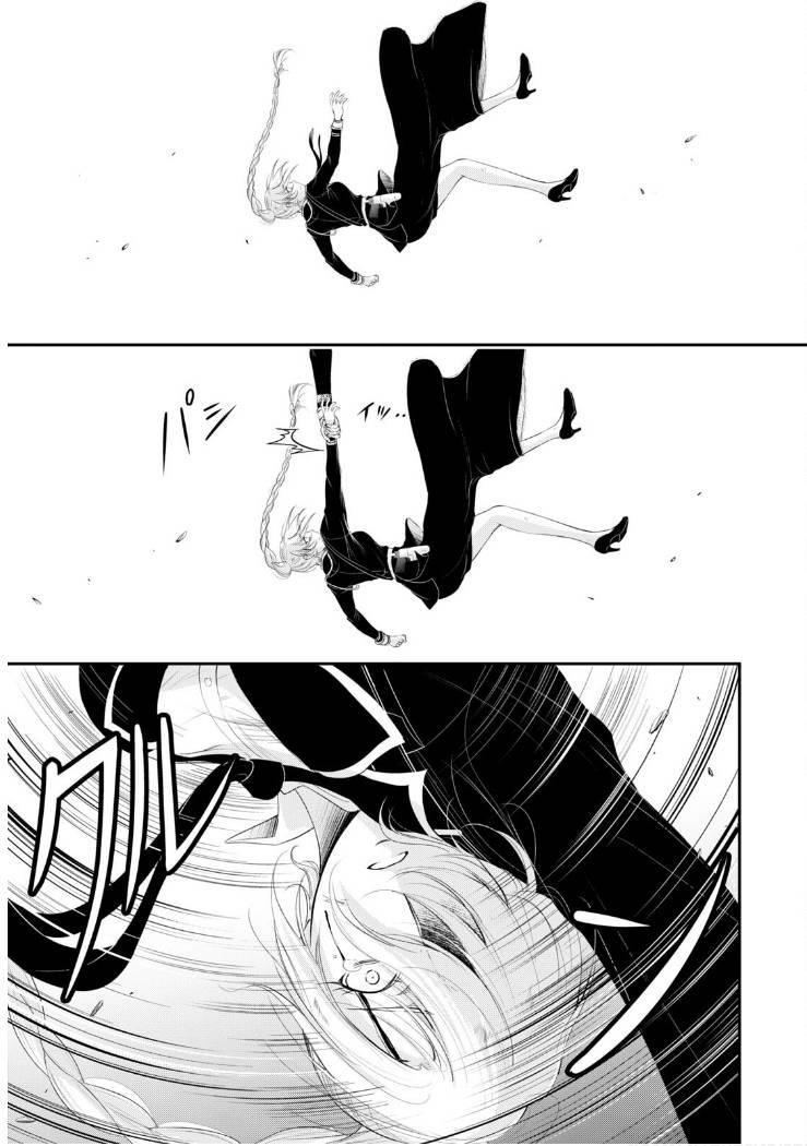 Plunderer Chapter 77 - Page 32