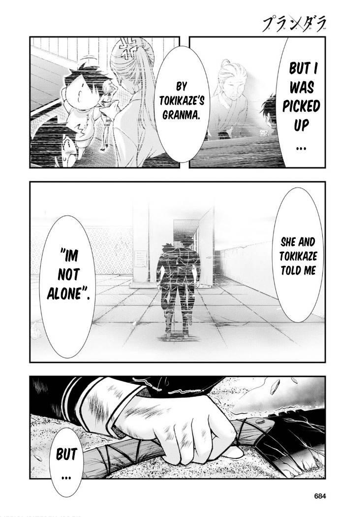 Plunderer Chapter 77 - Page 9