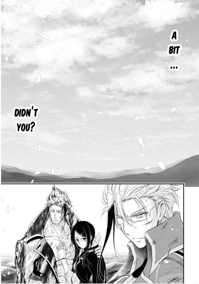 Plunderer Chapter 78 - Page 30