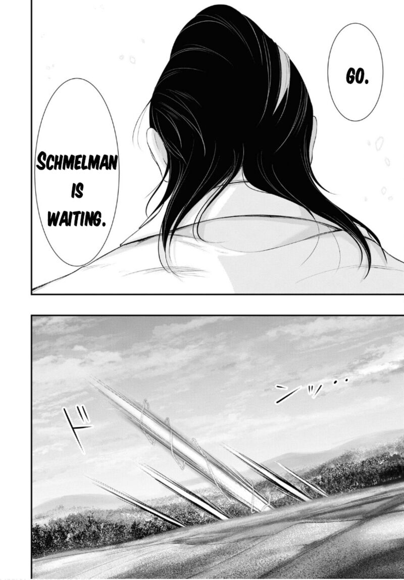 Plunderer Chapter 78 - Page 33
