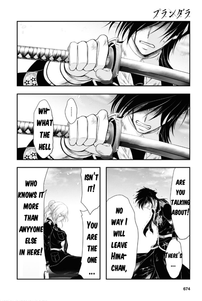 Plunderer Chapter 78 - Page 4