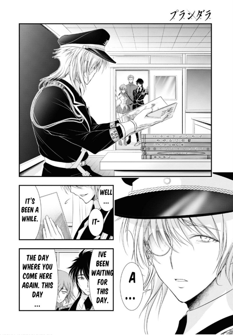 Plunderer Chapter 79 - Page 10