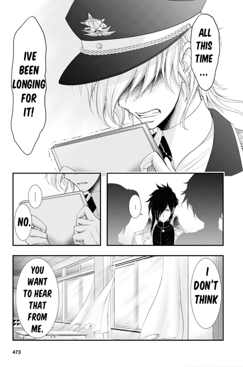 Plunderer Chapter 79 - Page 11