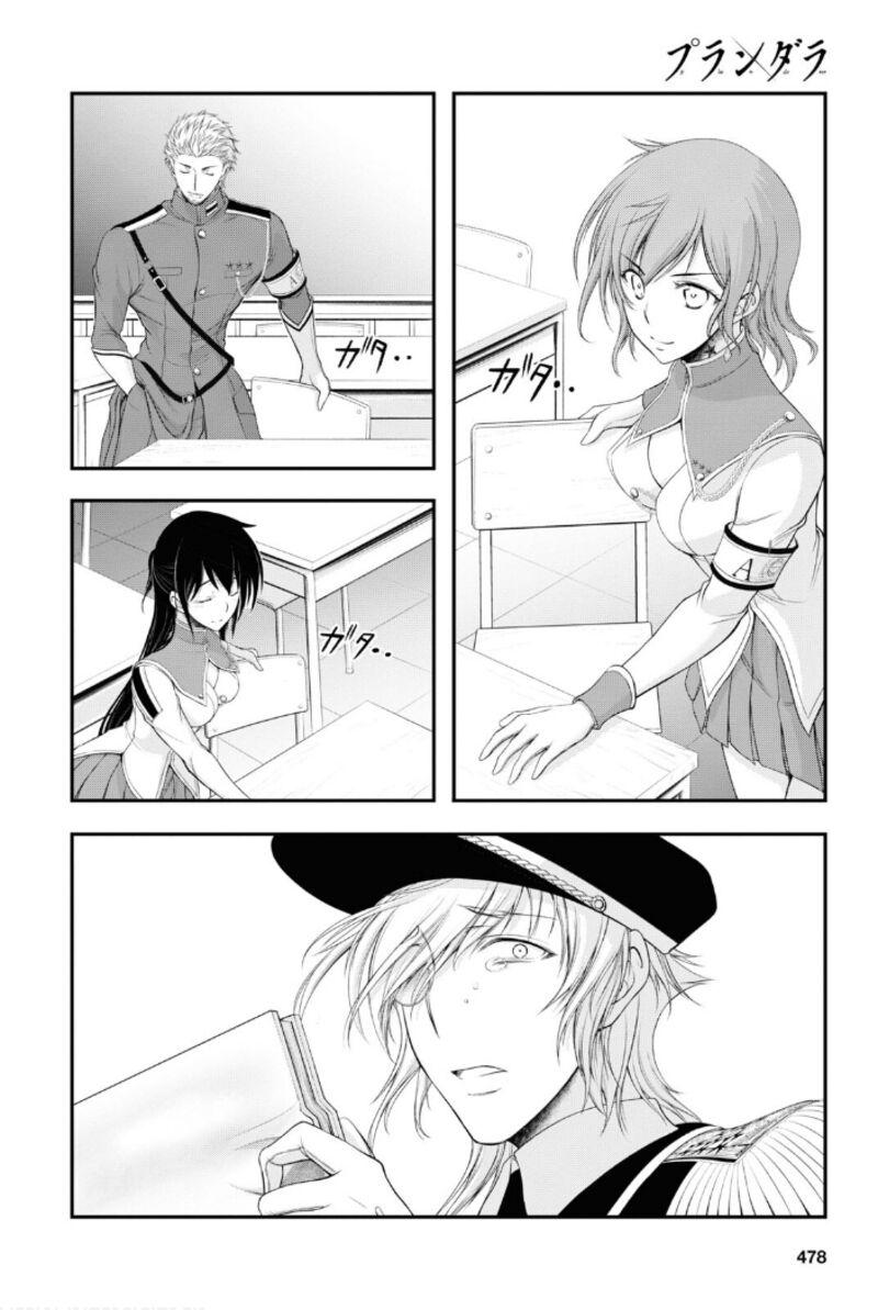 Plunderer Chapter 79 - Page 15