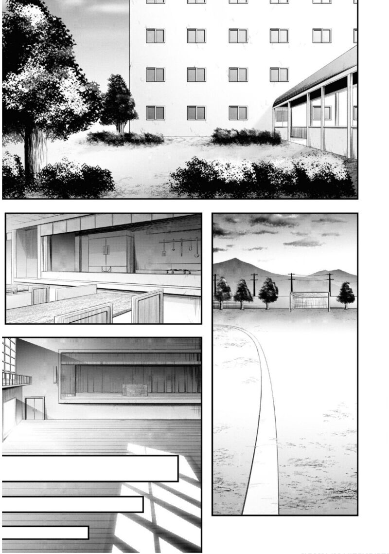 Plunderer Chapter 79 - Page 18