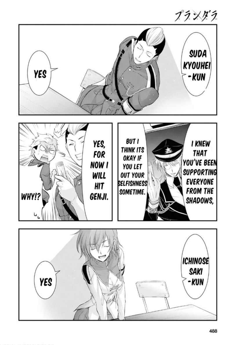 Plunderer Chapter 79 - Page 25