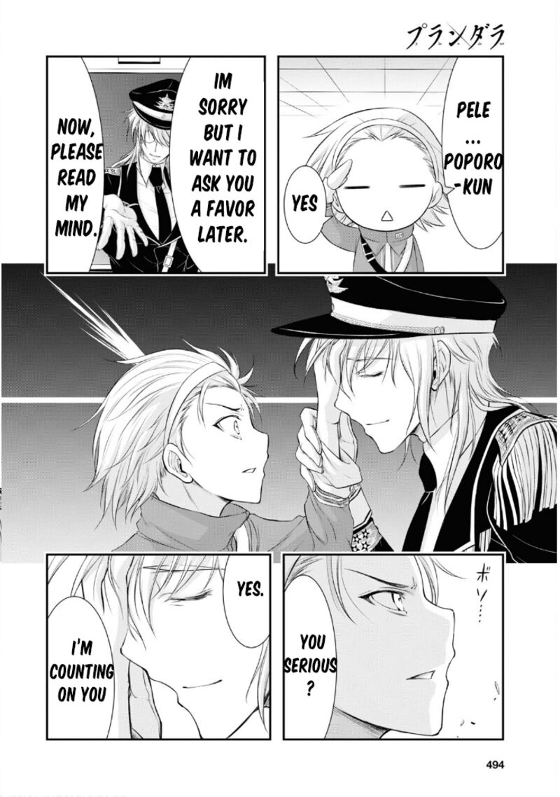 Plunderer Chapter 79 - Page 31