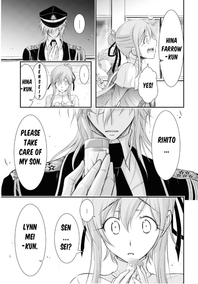 Plunderer Chapter 79 - Page 32