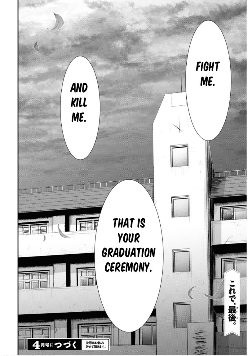 Plunderer Chapter 79 - Page 45