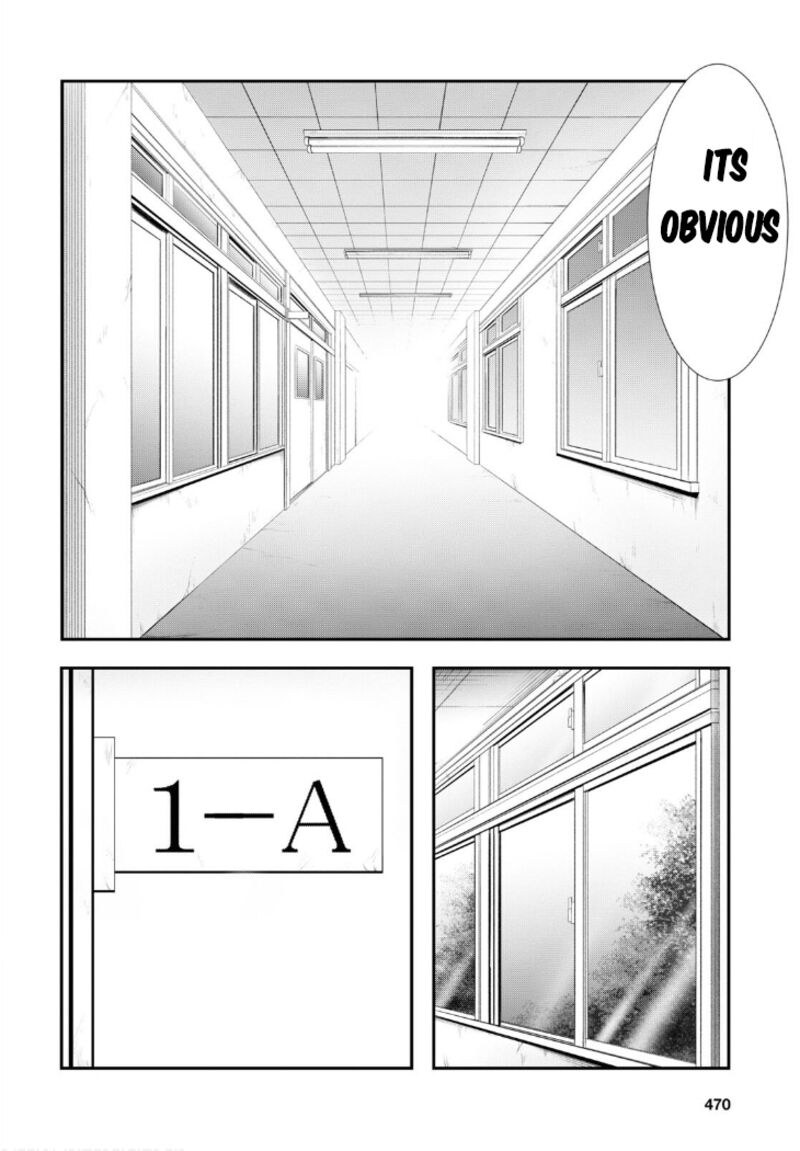 Plunderer Chapter 79 - Page 8