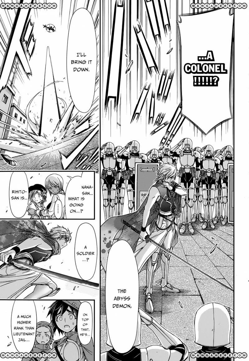 Plunderer Chapter 8 - Page 12