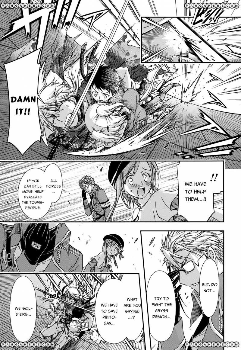 Plunderer Chapter 8 - Page 25