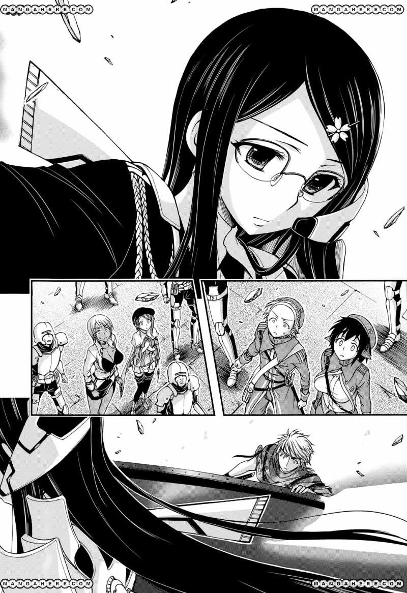Plunderer Chapter 8 - Page 43