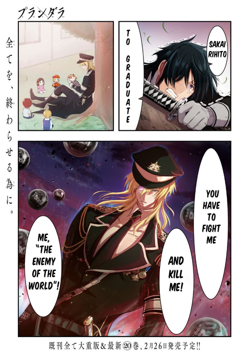 Plunderer Chapter 80 - Page 1