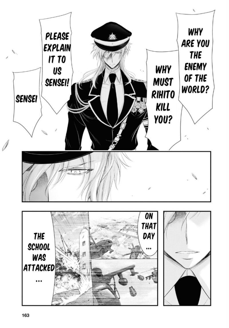 Plunderer Chapter 80 - Page 16