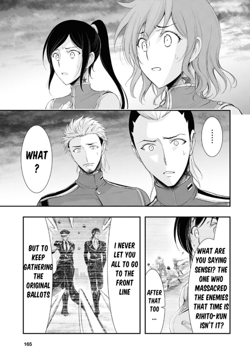 Plunderer Chapter 80 - Page 18