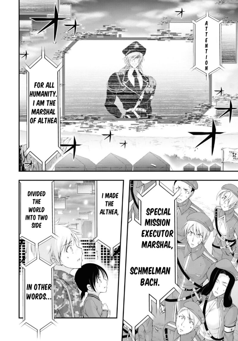 Plunderer Chapter 80 - Page 41