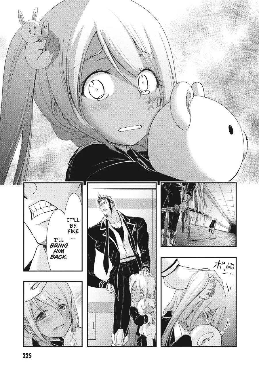 Plunderer Chapter 82.5 - Page 33