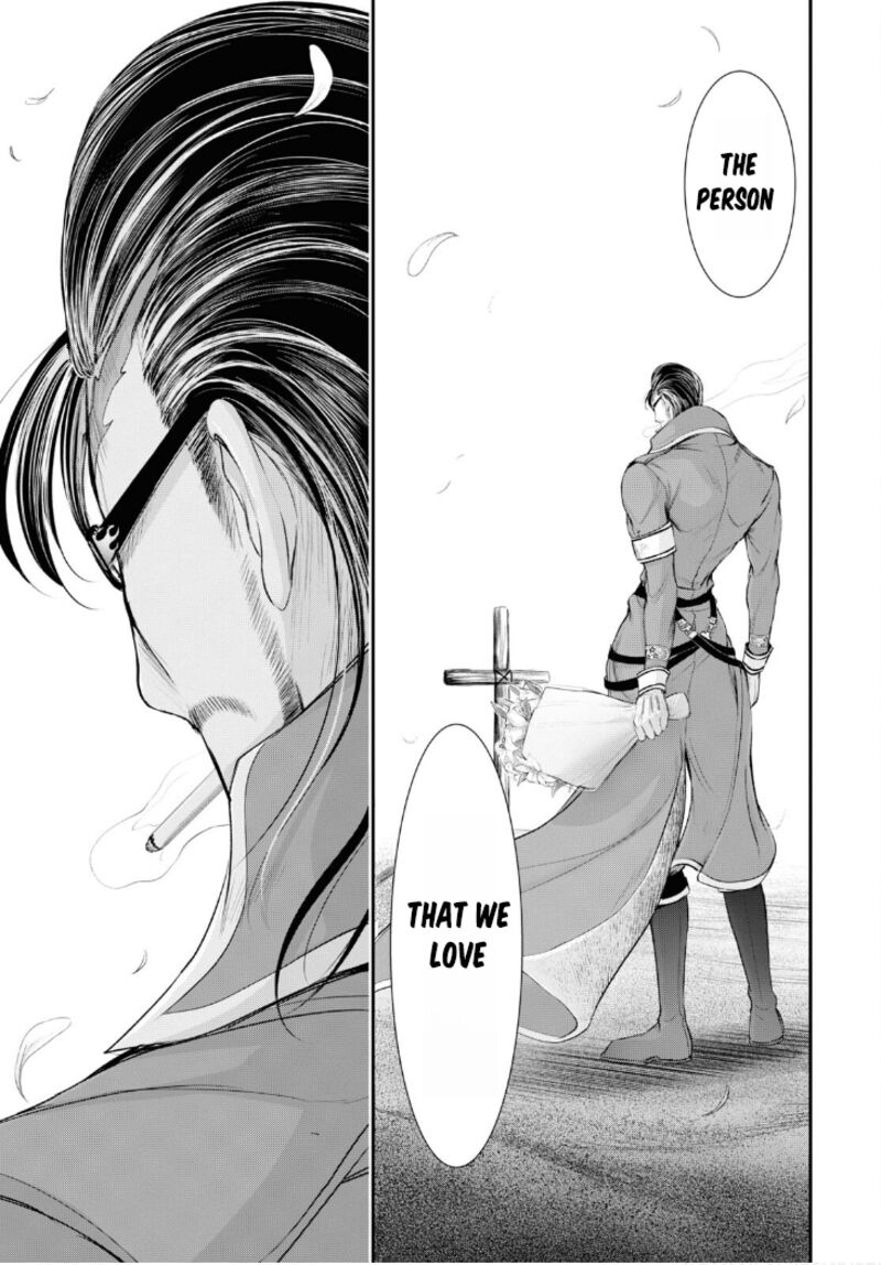 Plunderer Chapter 82 - Page 38