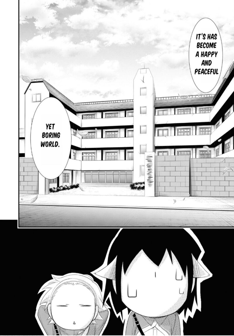 Plunderer Chapter 82 - Page 4
