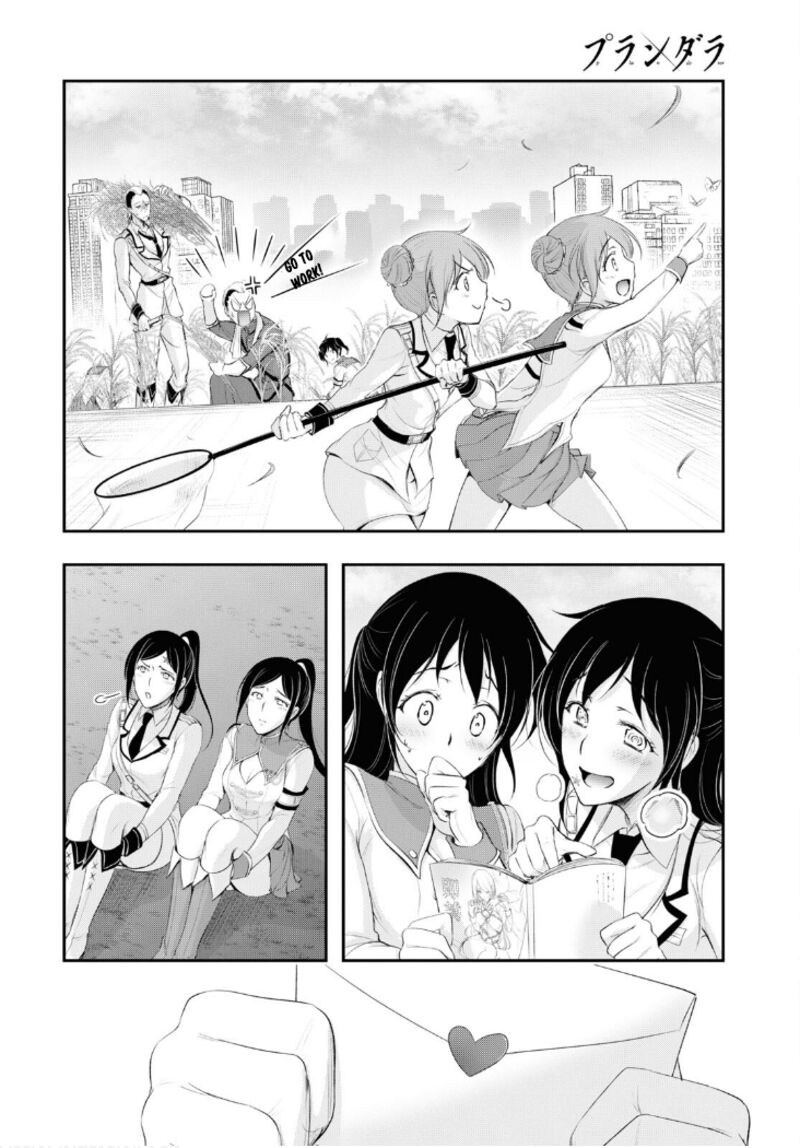 Plunderer Chapter 82 - Page 42