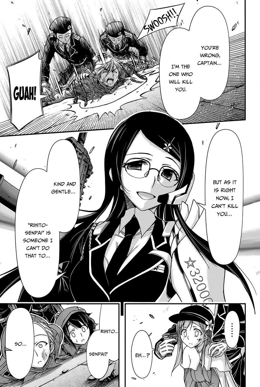 Plunderer Chapter 9 - Page 26