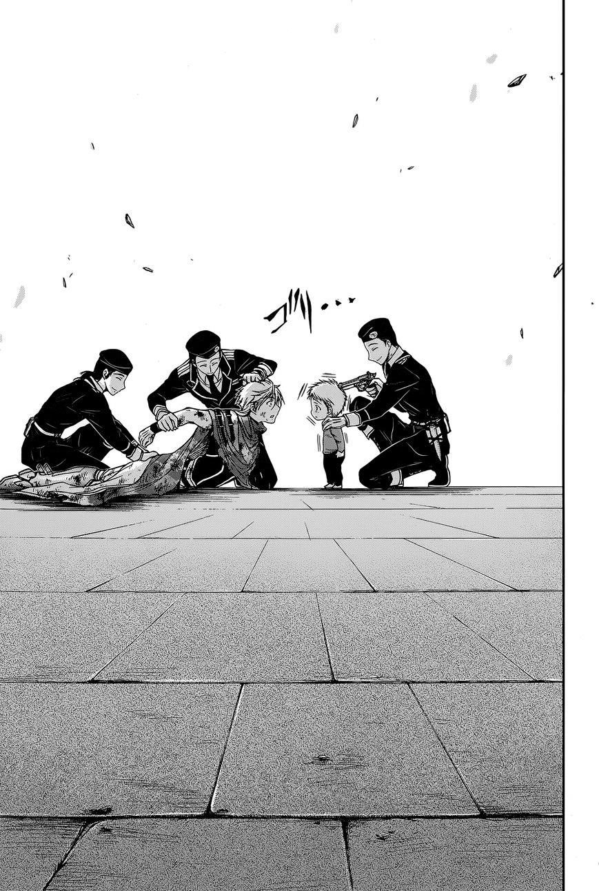 Plunderer Chapter 9 - Page 28