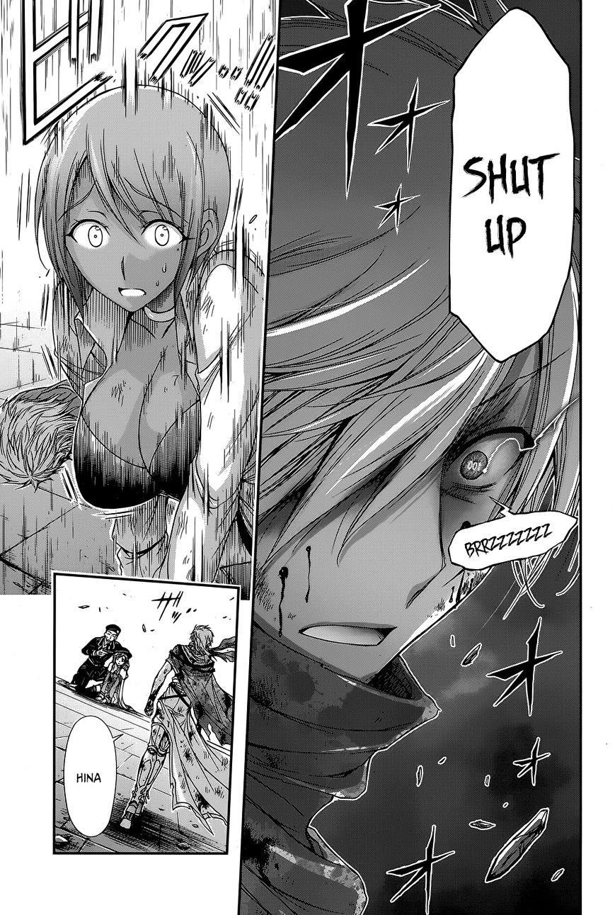 Plunderer Chapter 9 - Page 40