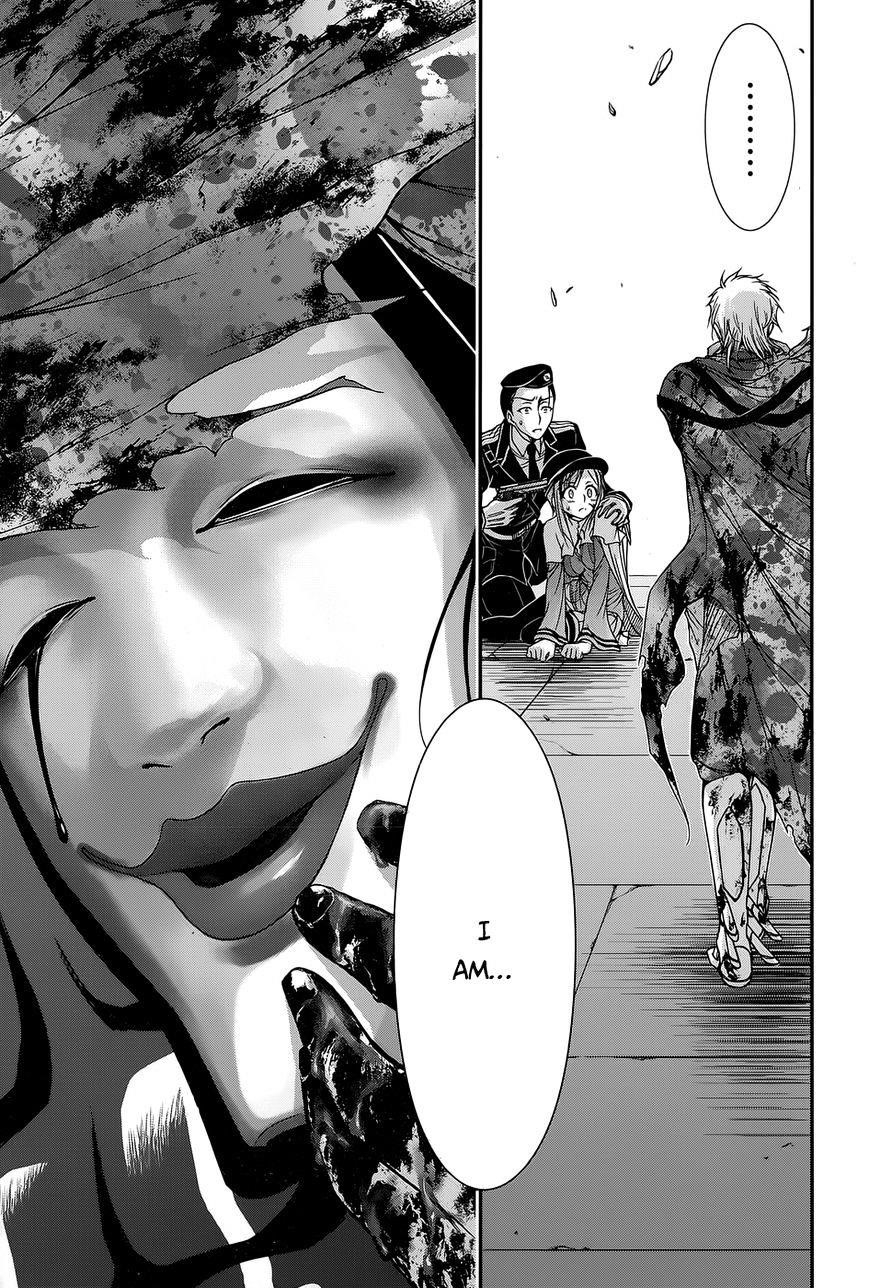 Plunderer Chapter 9 - Page 42