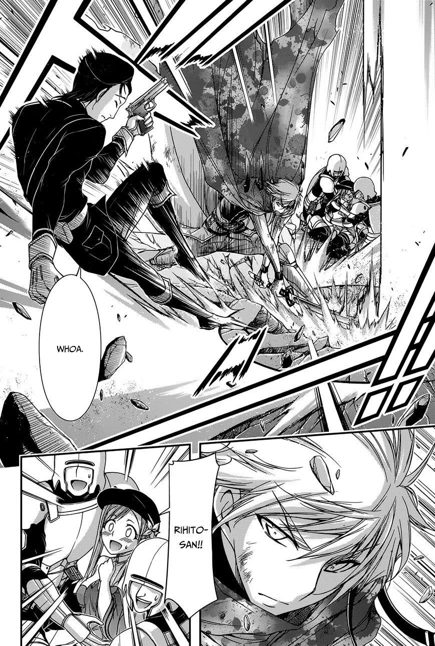 Plunderer Chapter 9 - Page 9