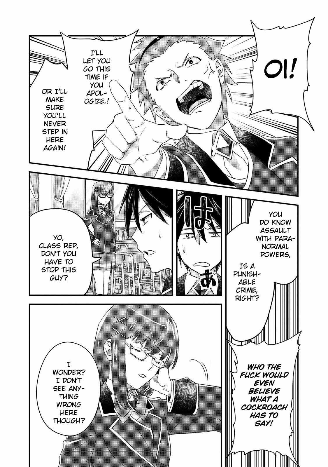 Geist X Revenant: I, a Trash Mob, Evolved My Geist Partner Into a Beautiful Girl and Made Her the Strongest! Chapter 10 - Page 12