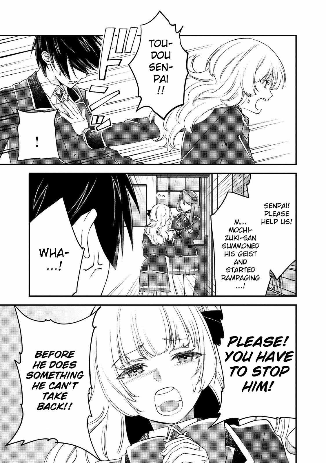 Geist X Revenant: I, a Trash Mob, Evolved My Geist Partner Into a Beautiful Girl and Made Her the Strongest! Chapter 10 - Page 24