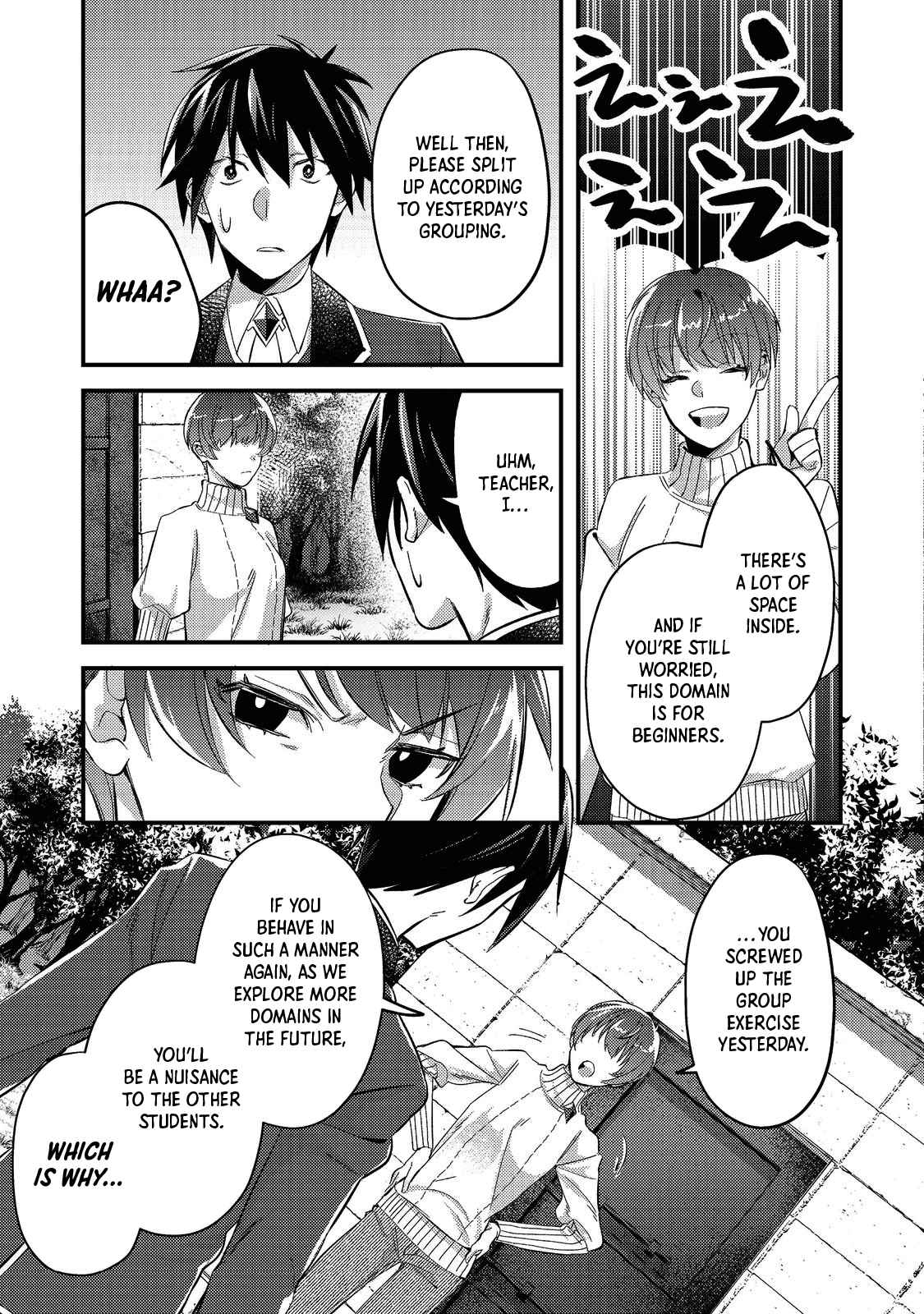 Geist X Revenant: I, a Trash Mob, Evolved My Geist Partner Into a Beautiful Girl and Made Her the Strongest! Chapter 2 - Page 11