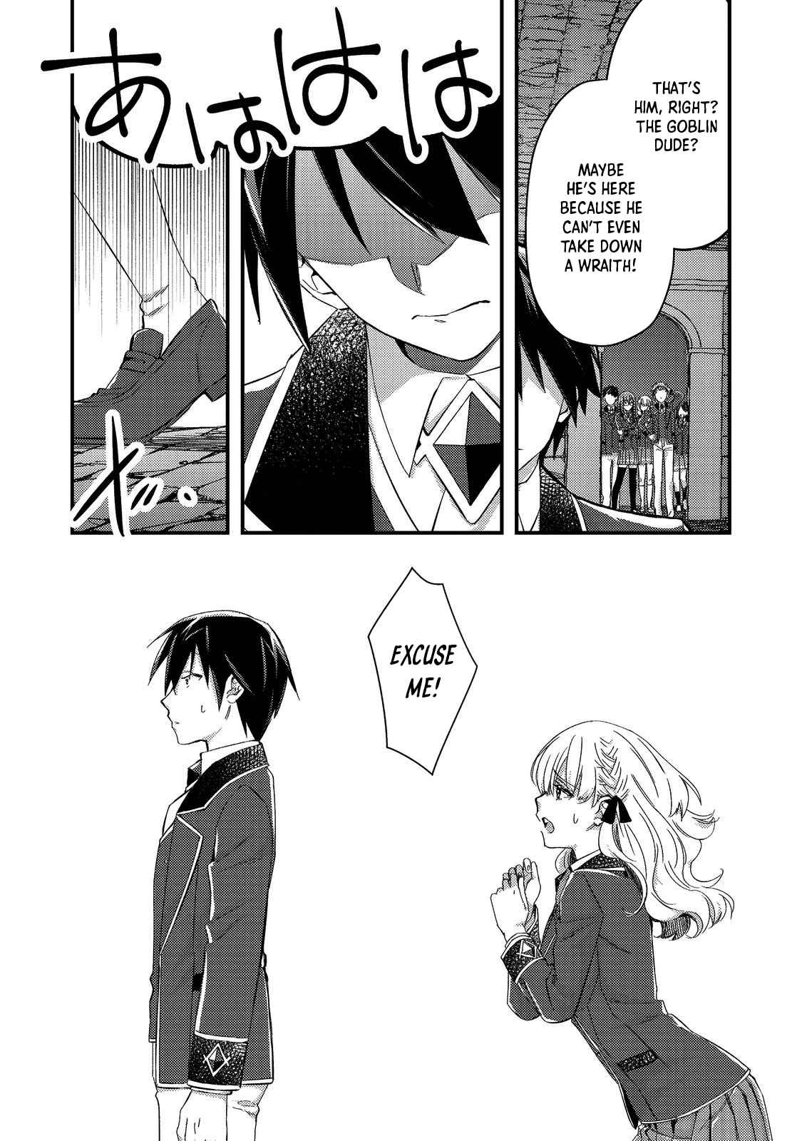 Geist X Revenant: I, a Trash Mob, Evolved My Geist Partner Into a Beautiful Girl and Made Her the Strongest! Chapter 2 - Page 18