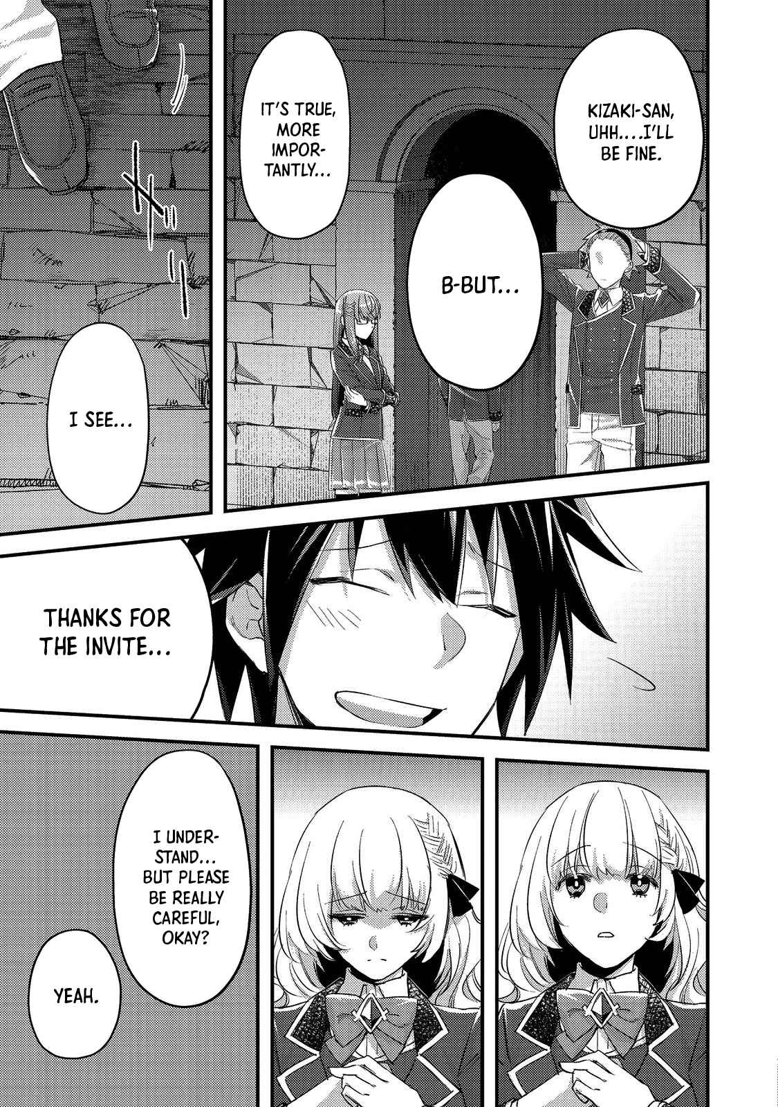 Geist X Revenant: I, a Trash Mob, Evolved My Geist Partner Into a Beautiful Girl and Made Her the Strongest! Chapter 2 - Page 21