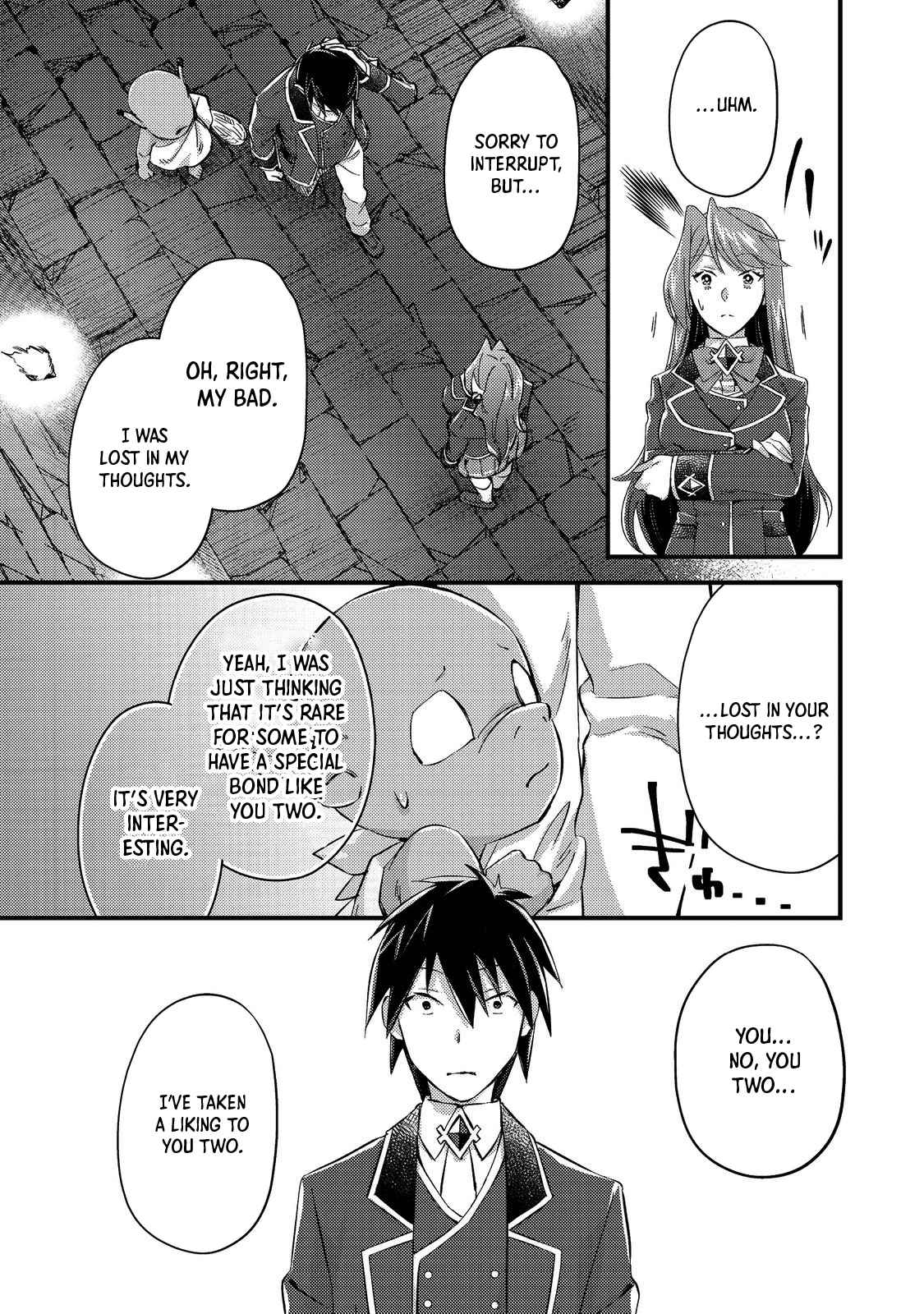 Geist X Revenant: I, a Trash Mob, Evolved My Geist Partner Into a Beautiful Girl and Made Her the Strongest! Chapter 3 - Page 18