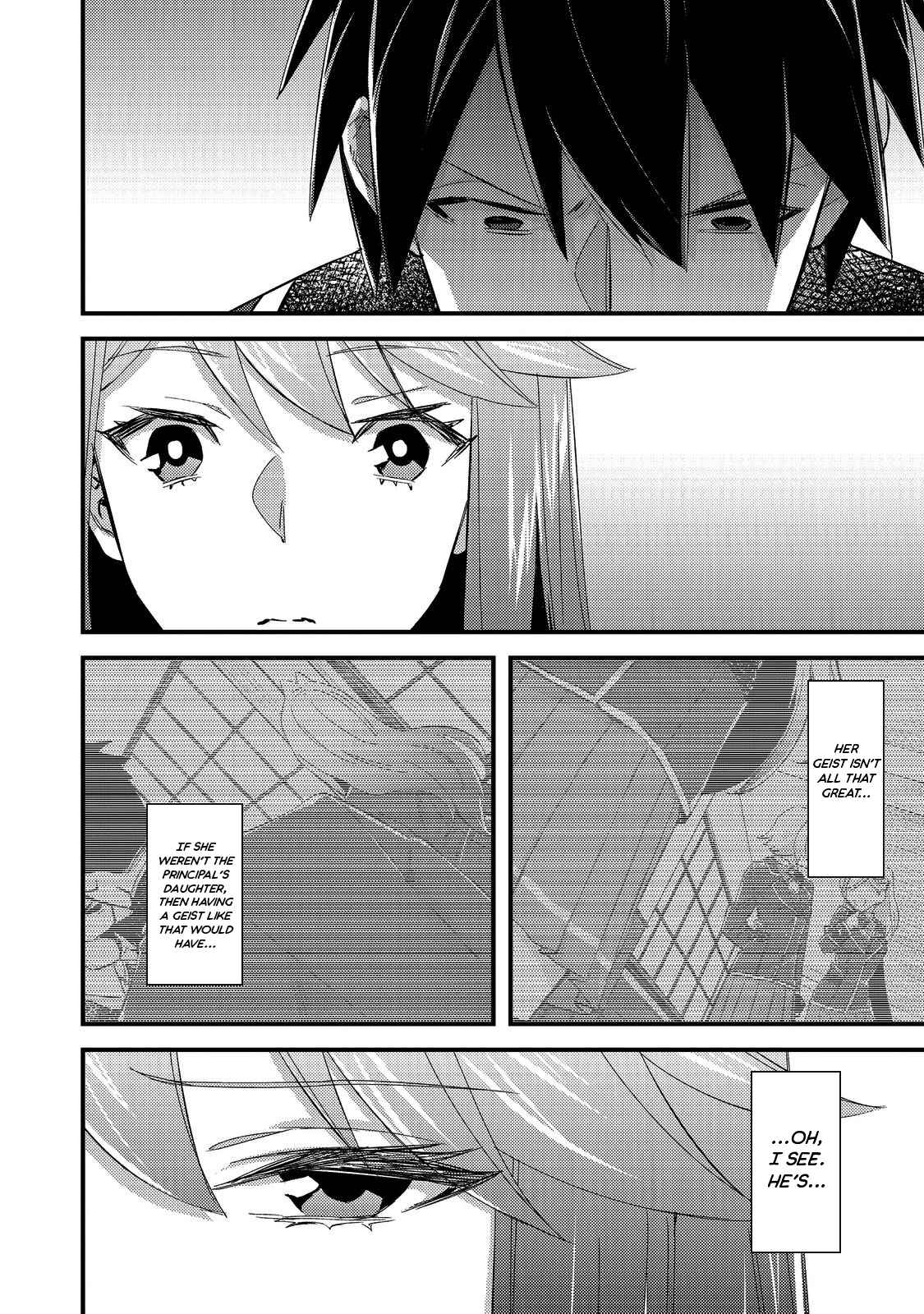 Geist X Revenant: I, a Trash Mob, Evolved My Geist Partner Into a Beautiful Girl and Made Her the Strongest! Chapter 3 - Page 20