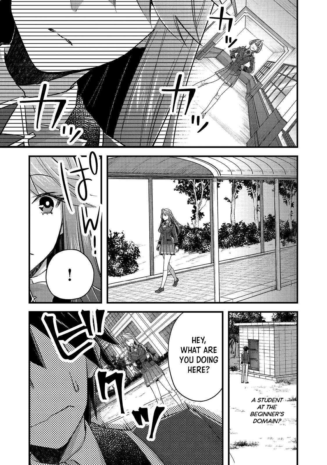 Geist X Revenant: I, a Trash Mob, Evolved My Geist Partner Into a Beautiful Girl and Made Her the Strongest! Chapter 3 - Page 3