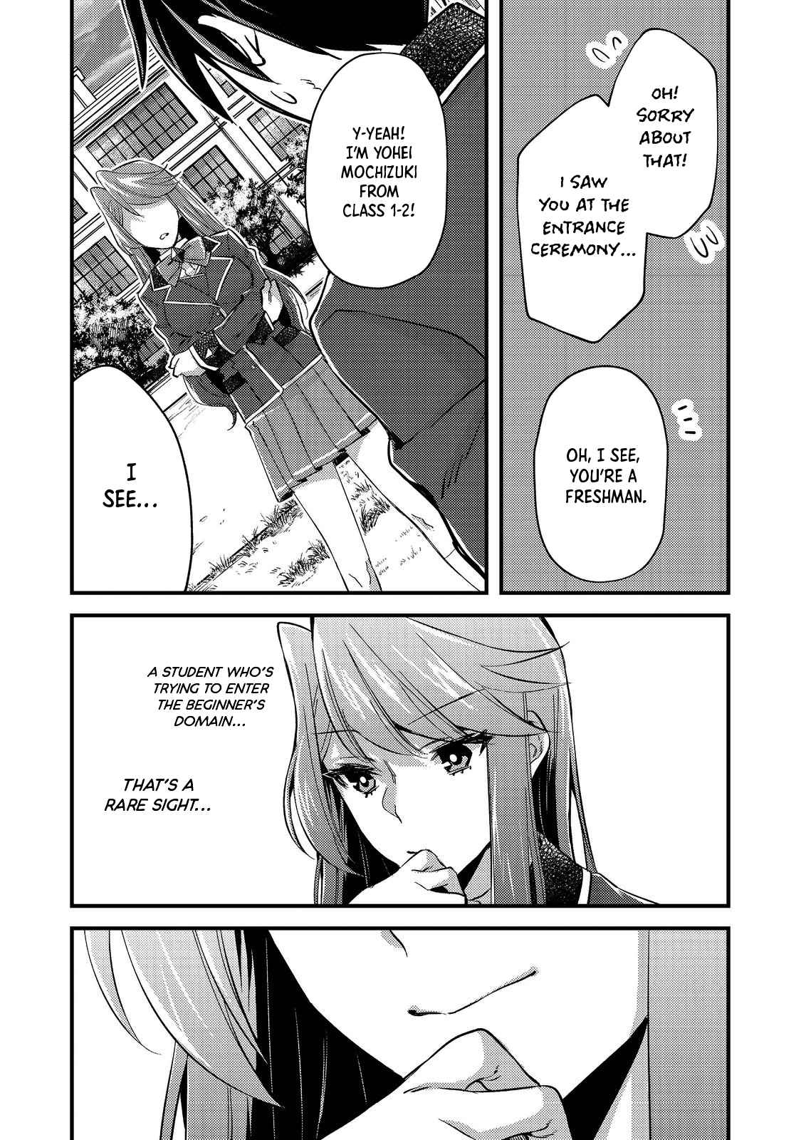 Geist X Revenant: I, a Trash Mob, Evolved My Geist Partner Into a Beautiful Girl and Made Her the Strongest! Chapter 3 - Page 5