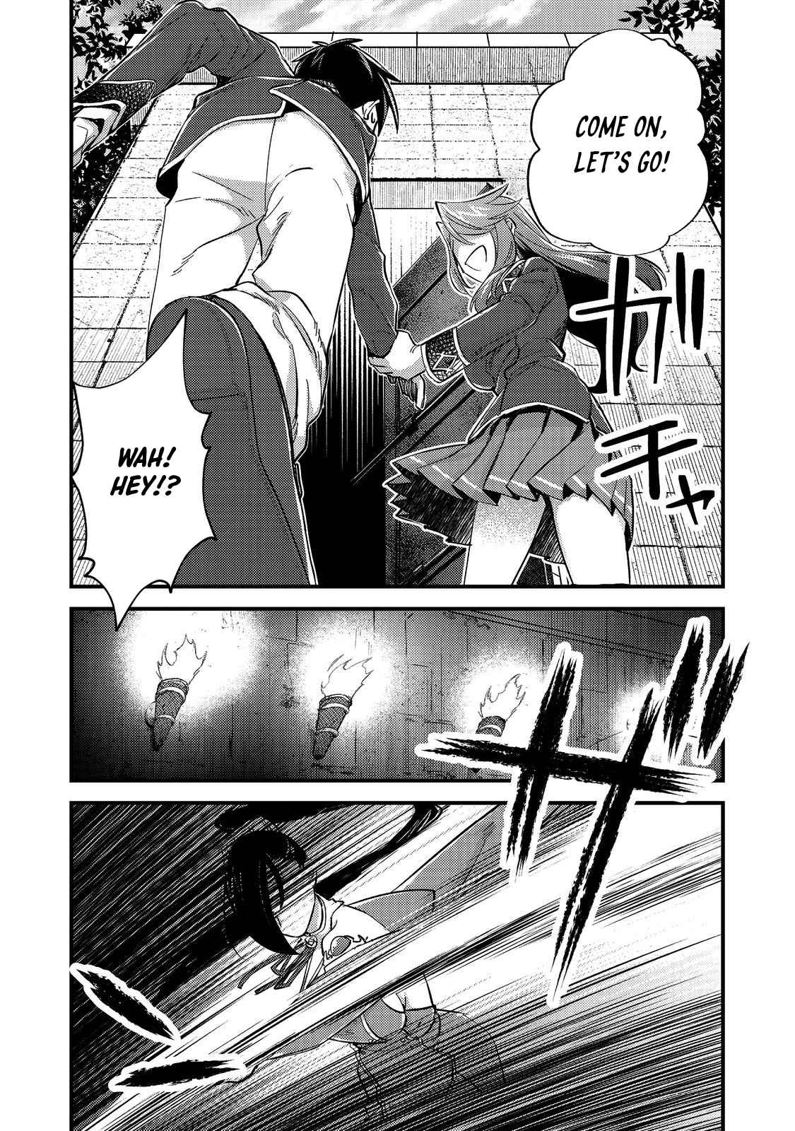 Geist X Revenant: I, a Trash Mob, Evolved My Geist Partner Into a Beautiful Girl and Made Her the Strongest! Chapter 3 - Page 7