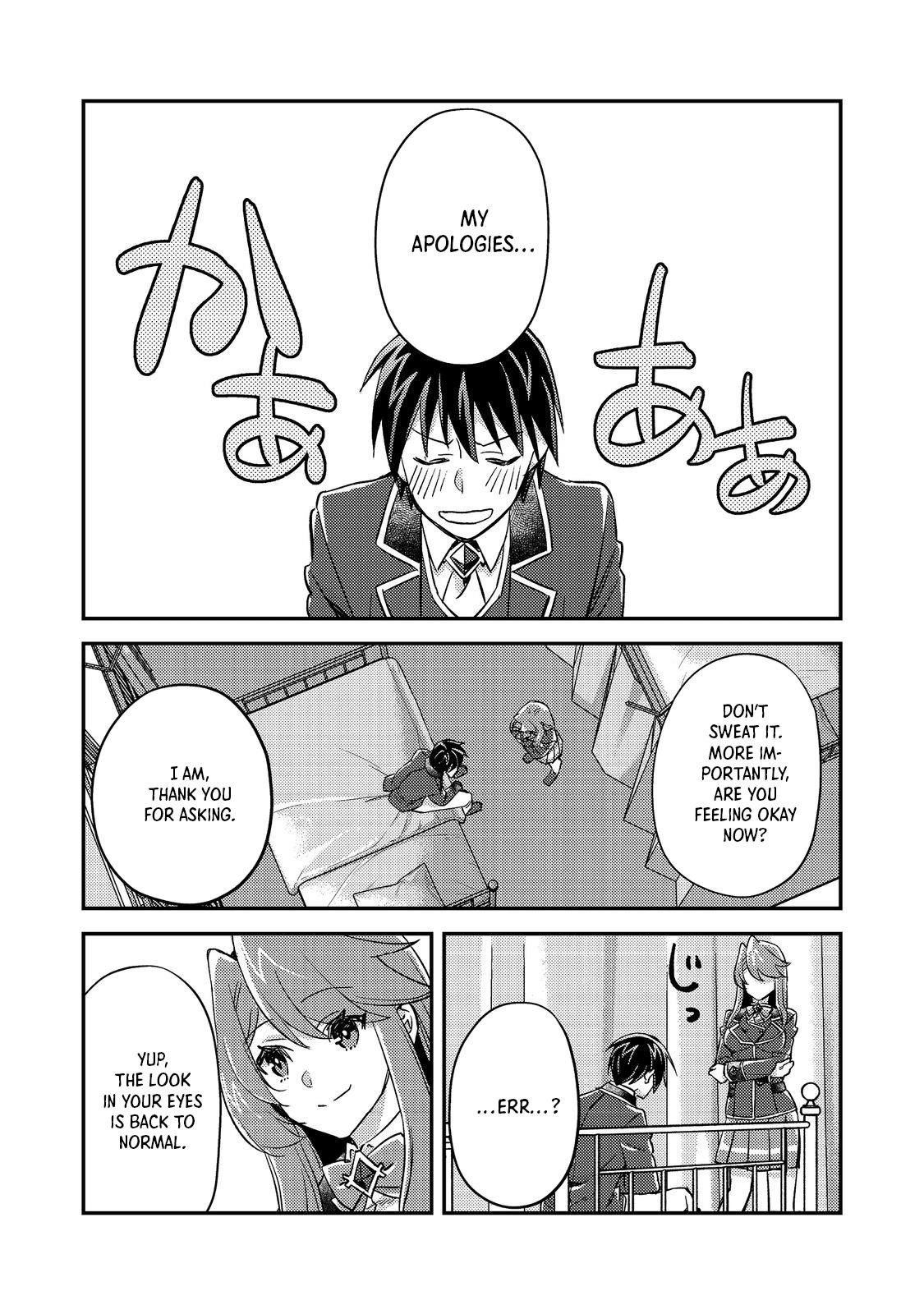 Geist X Revenant: I, a Trash Mob, Evolved My Geist Partner Into a Beautiful Girl and Made Her the Strongest! Chapter 8 - Page 11