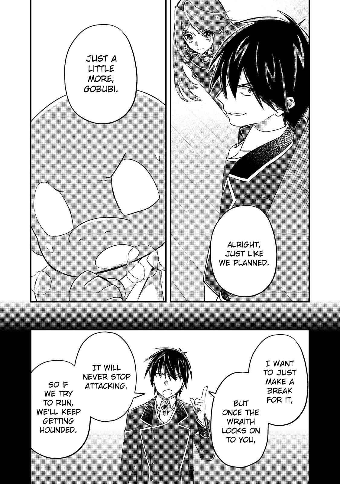 Geist X Revenant: I, a Trash Mob, Evolved My Geist Partner Into a Beautiful Girl and Made Her the Strongest! Chapter 9 - Page 12
