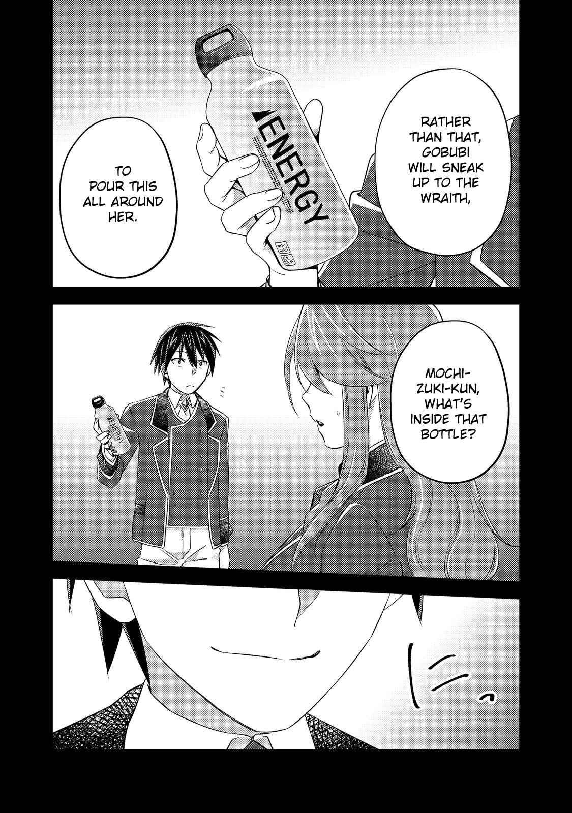 Geist X Revenant: I, a Trash Mob, Evolved My Geist Partner Into a Beautiful Girl and Made Her the Strongest! Chapter 9 - Page 13