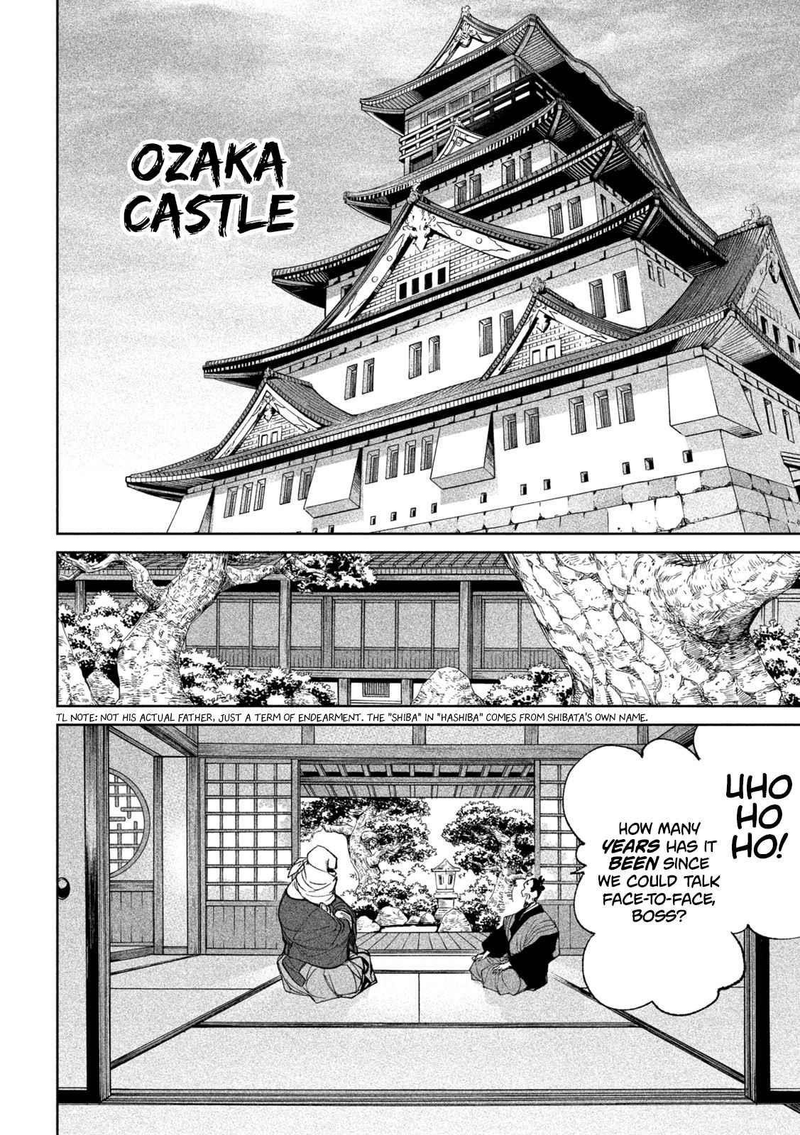 Tenkaichi: Battle to Decide Japan’s Strongest Martial Artist Chapter 17 - Page 10