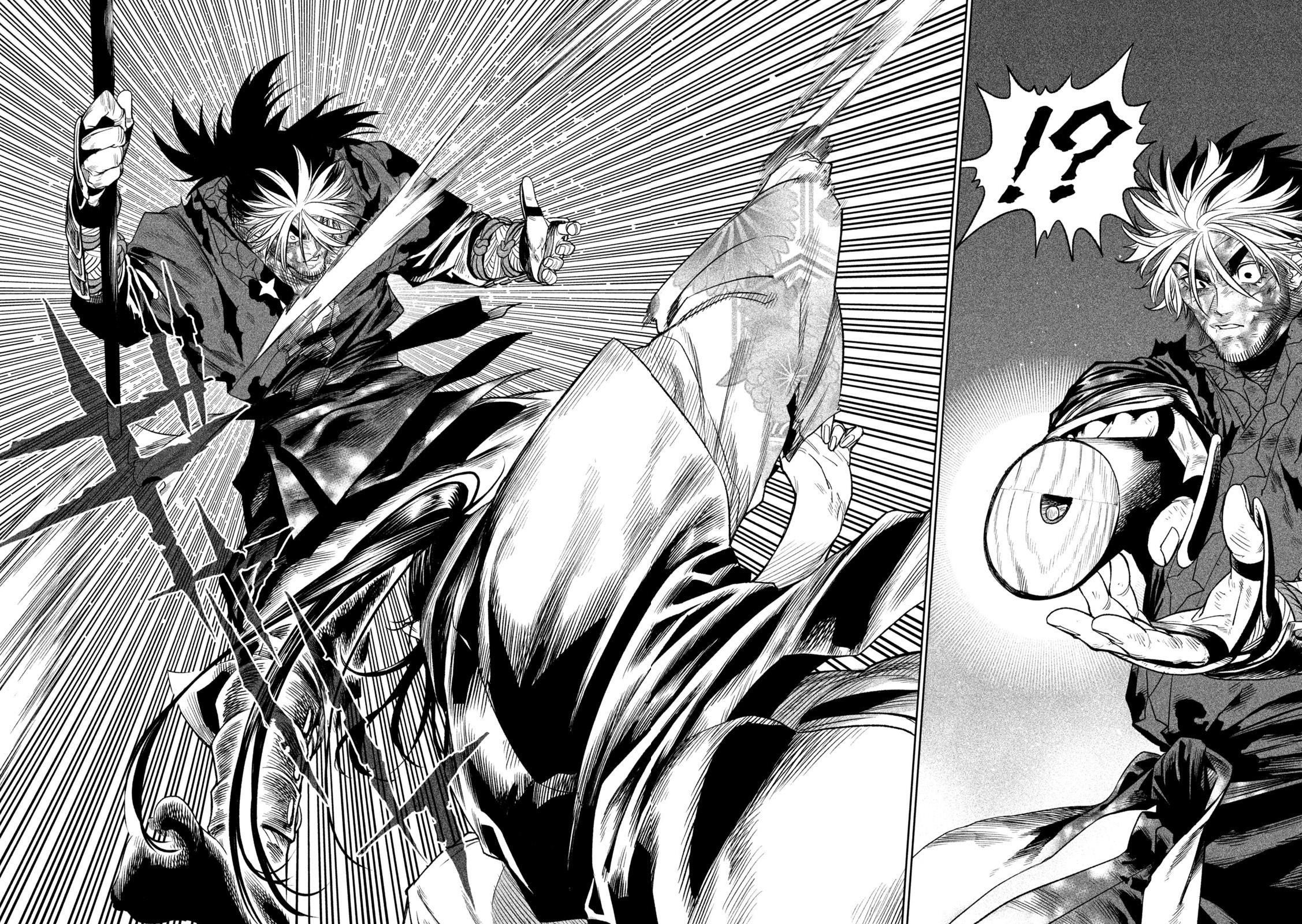 Tenkaichi: Battle to Decide Japan’s Strongest Martial Artist Chapter 30 - Page 11