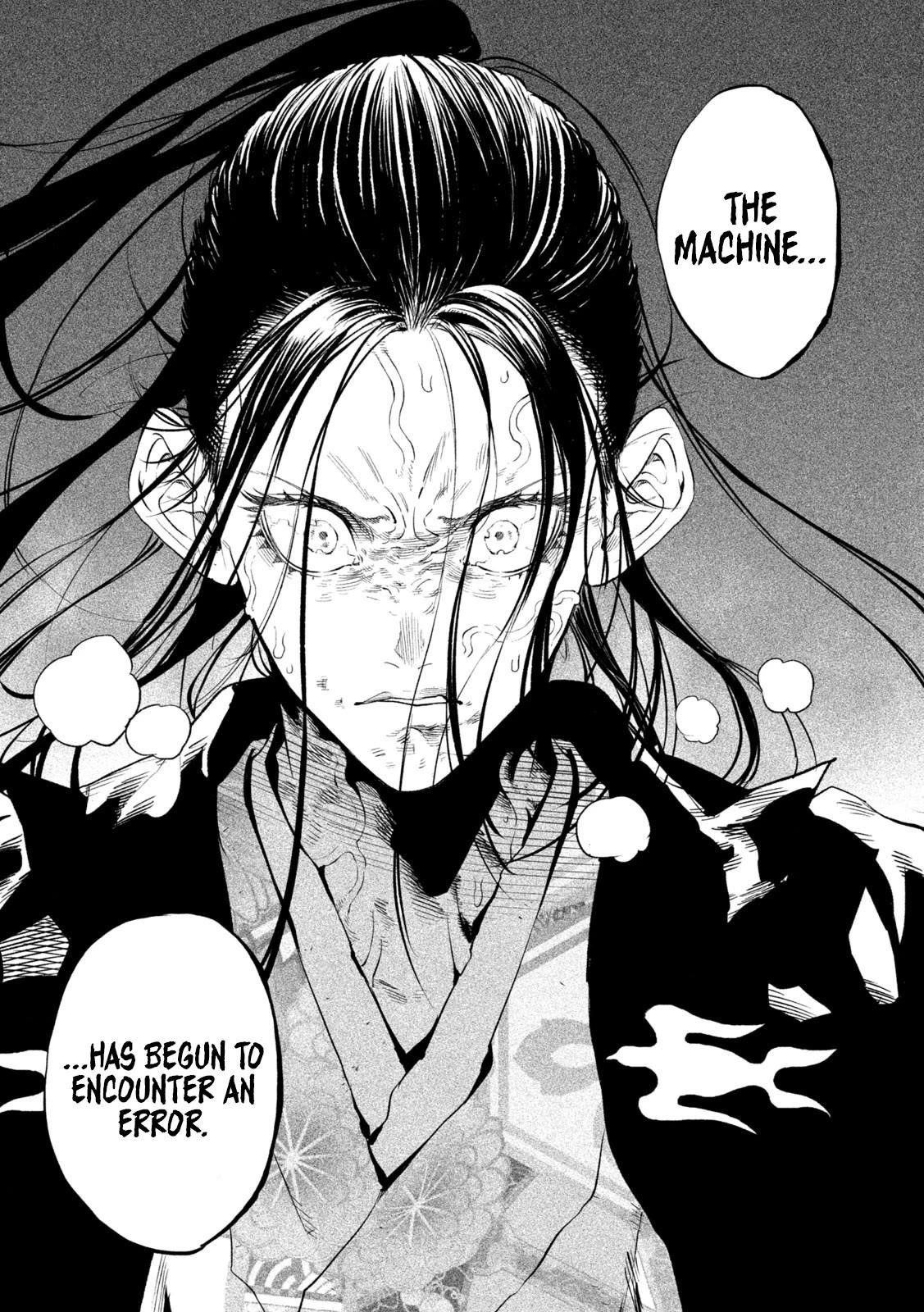 Tenkaichi: Battle to Decide Japan’s Strongest Martial Artist Chapter 30 - Page 24
