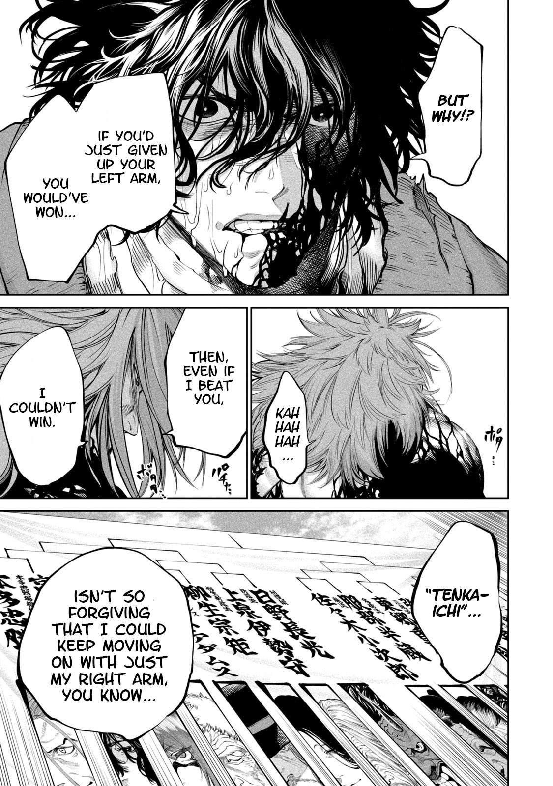 Tenkaichi: Battle to Decide Japan’s Strongest Martial Artist Chapter 6 - Page 14