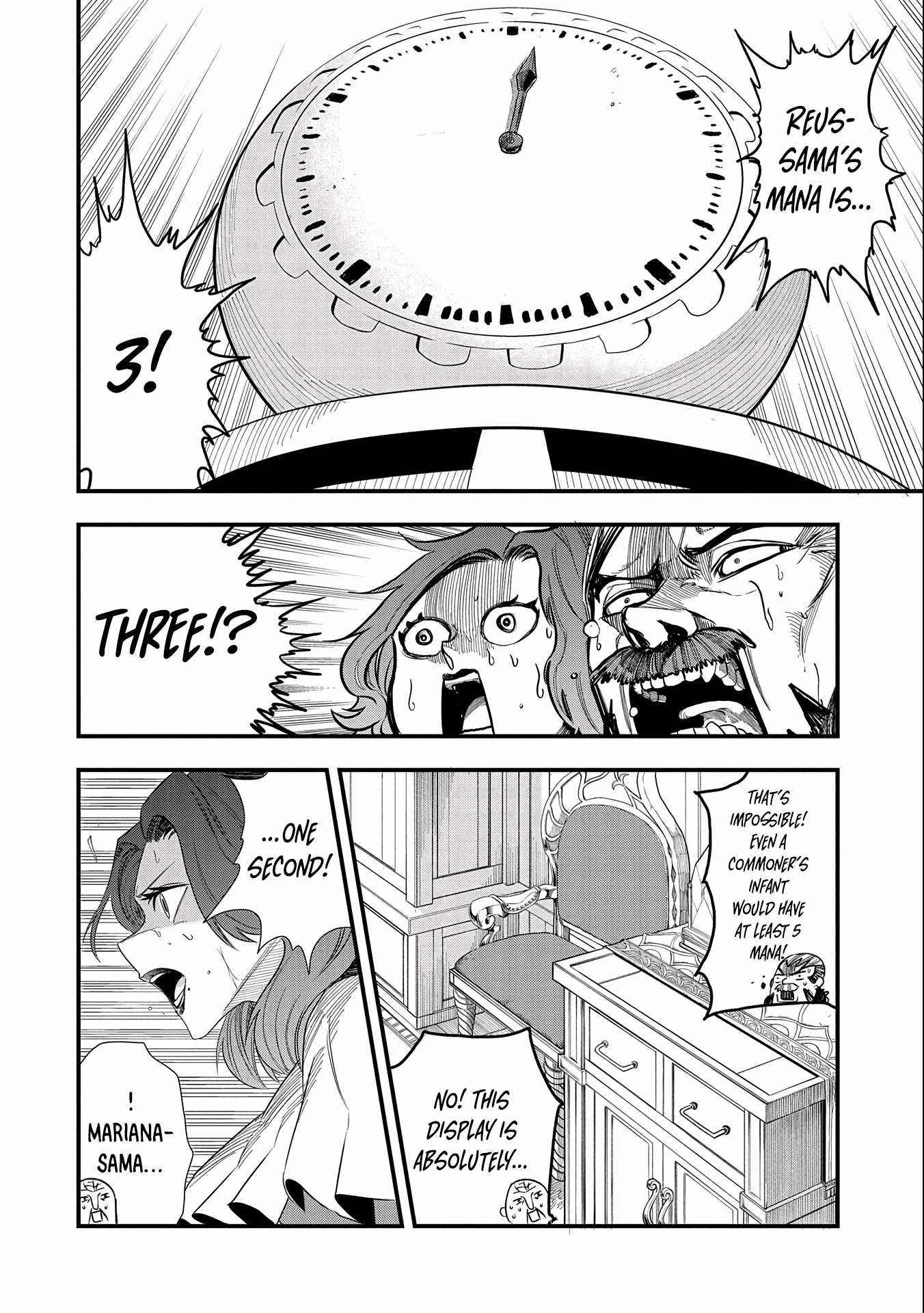 Since My Previous Life Was A Wise Man I Can Afford To Live Chapter 1 - Page 13